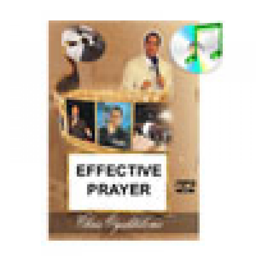 Effective Prayer Effective Prayer